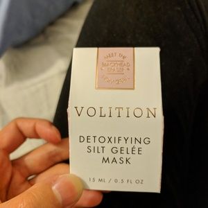 BNIB Volition Detoxifying clay mask (travel-size)